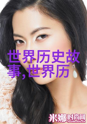 故宫秘密花园揭秘古代皇家私密景观