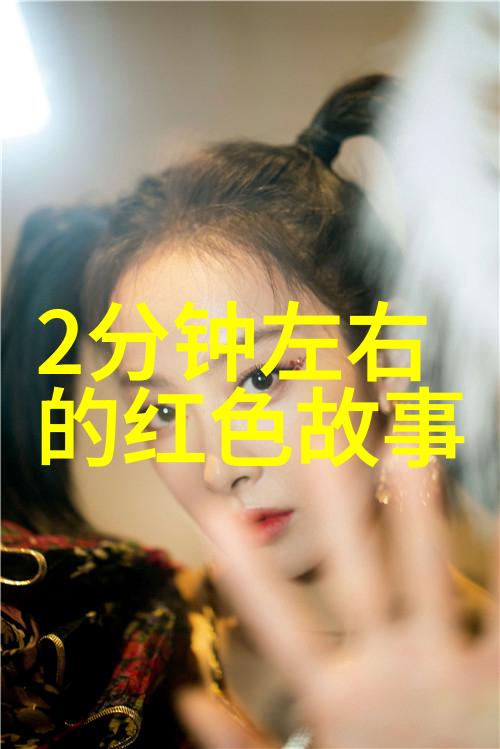 海峡两岸王典章