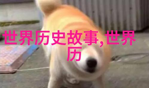 多配偶制的爱情哲学一夫多妻关系中的无醋味道