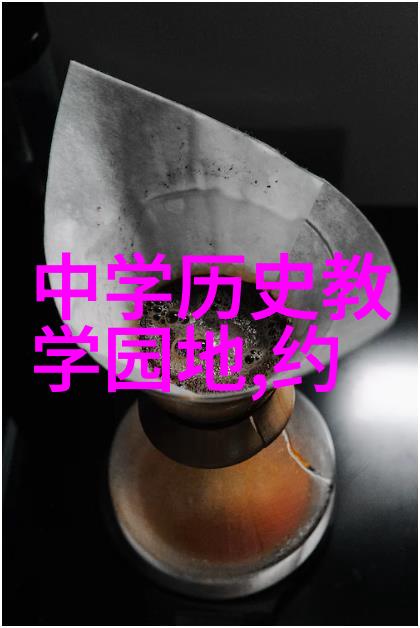 天下第一剑 论明末四大帮派之间的恩怨情仇