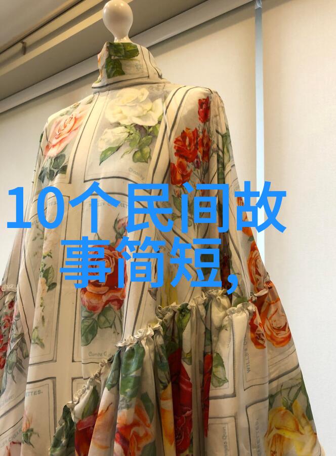 小精灵和大树的守护之歌