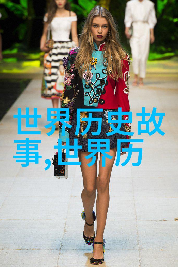 李昶秦始皇的自然征服之路