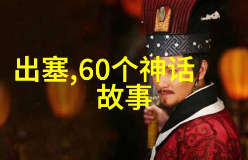 李祁背后的学位之谜