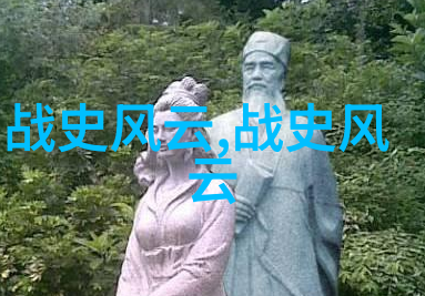 魅惑演艺圈背后的故事与光芒