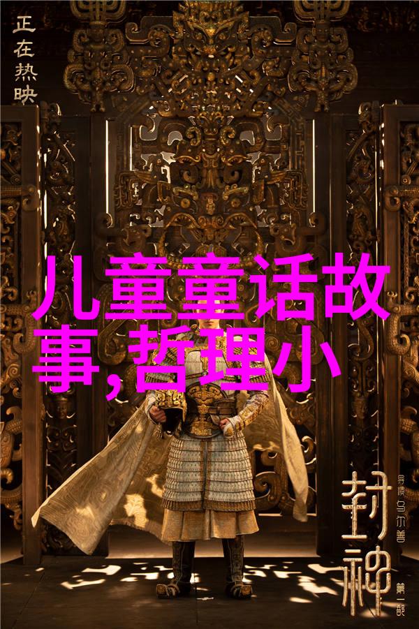 京剧史上的四大名旦丁耀森的艺术篇章