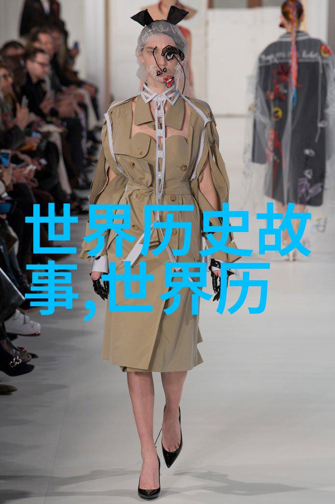 黄梅戏孟丽君之谜潘璟琍的神秘旦行