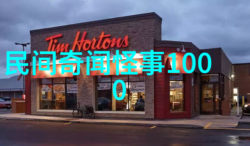 探秘古代智者孔子的仁政理想与教育革新