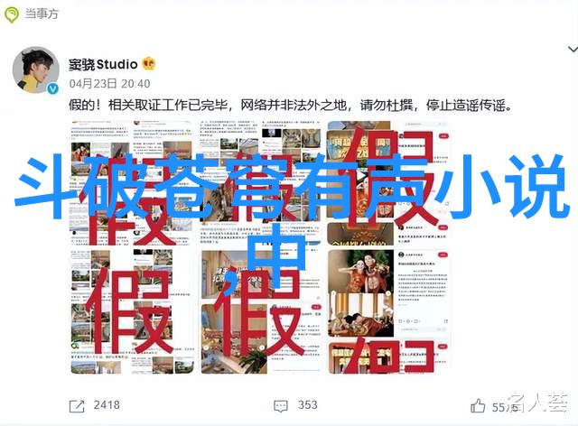 跨越时空的故事这些经典历史故事情节为何被称作三四年级必备