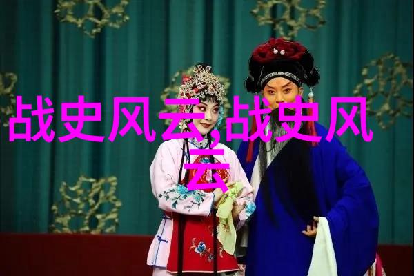 金色的苹果树和勇敢的小偷猫