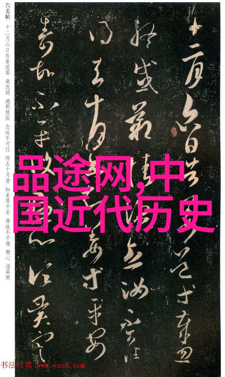 西游记背后的真实历史唐僧取经究竟是怎样的冒险