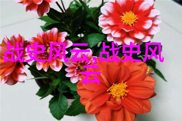 民间十大神话传说故事中的牵回巨人革律翁的牛群犹如一段古老而又生动的希腊神话篇章