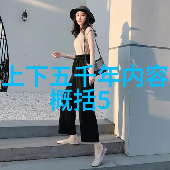 百年来传唱的经典神话故事大全精选