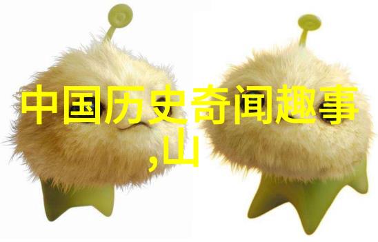 魔童转世探秘哪吒的神话与现实