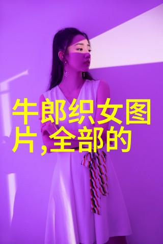 人文历史小故事古井无声的记忆