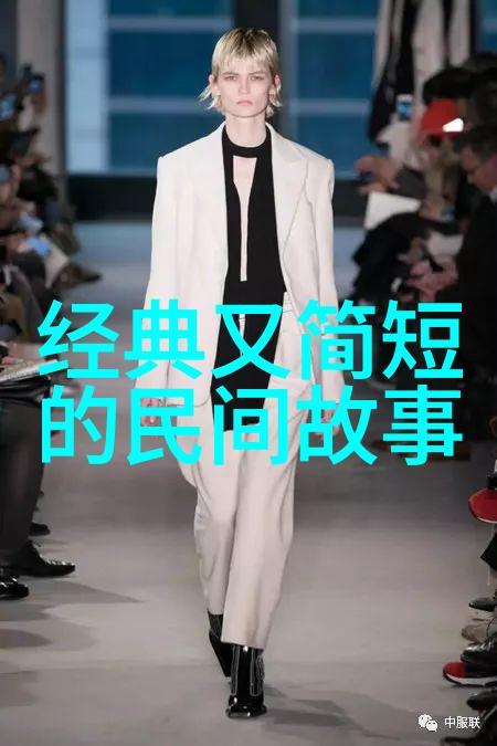 沈复幼儿国学教育之窗