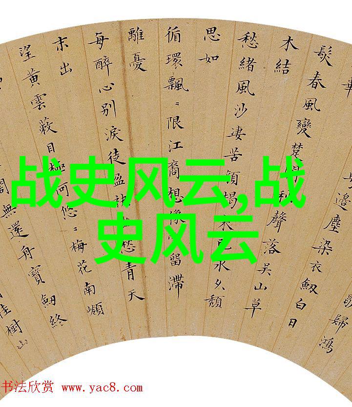 女娲之手创世与毁灭的双刃剑