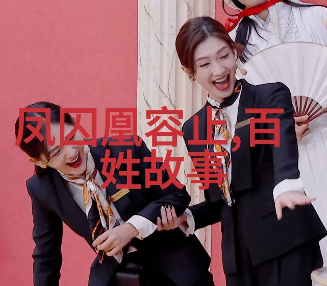 许桂枝黄梅戏中的女驸马一生