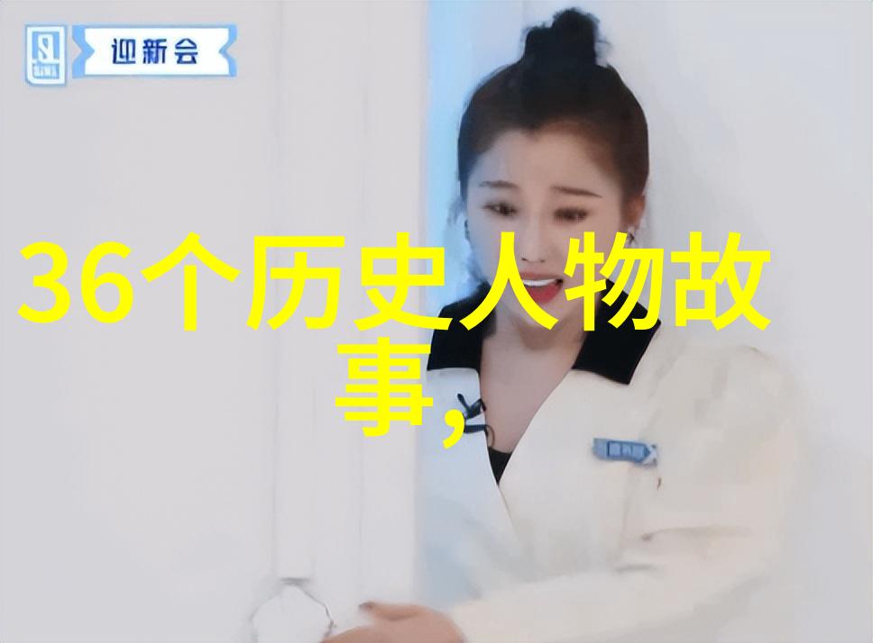 典故故事简短我来告诉你一个关于桃花依旧的小故事