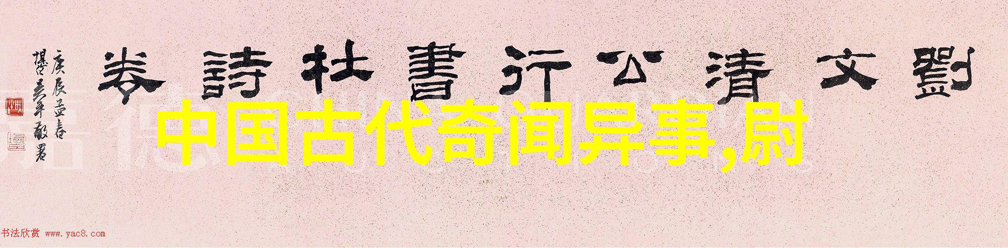 儿童睡前故事100篇我家的奇妙梦幻夜从第一到一百的甜蜜旅程