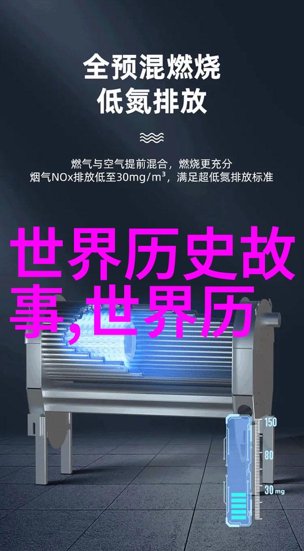 我国哪位历史名人也是足球明星诸葛瞻才能评价或许诸葛瞻更适合当文官