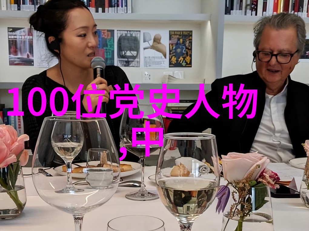 中国神话故事100个我和那些古老的传说揭秘百年来最迷人神话