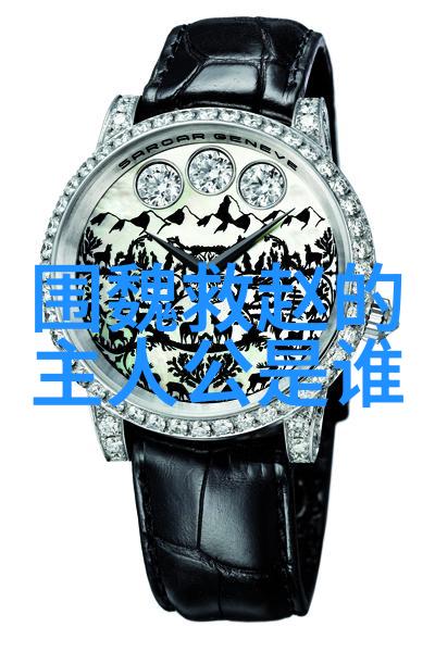 历史成语故事-古韵悠长探秘那些深藏的成语背后
