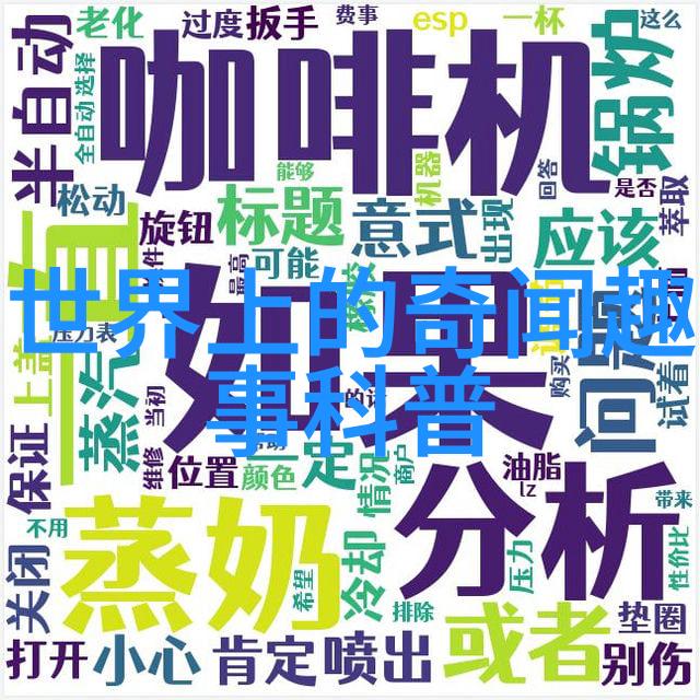 中国历史人物故事100篇文玩中的文化底蕴展示