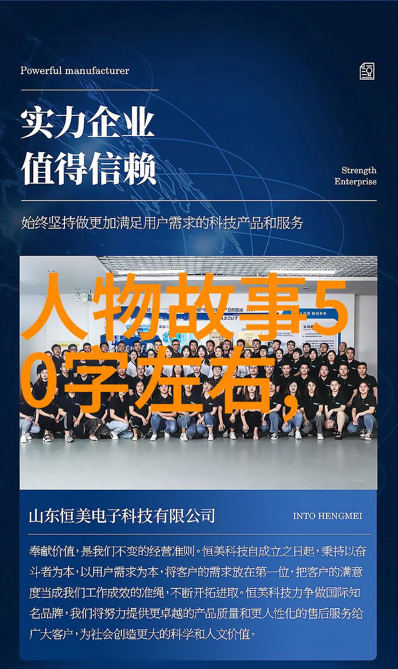 大海中的怪兽鲲鱼