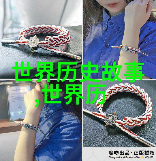 唐宋元明清古代武学巨匠陈式杨式太极拳庞晓青的精湛演绎