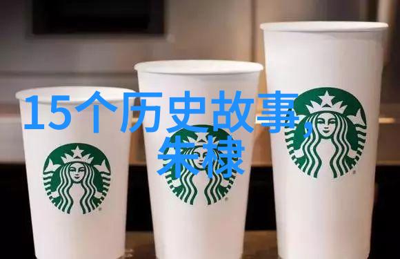 从宙斯的雷霆到赫拉克勒斯的泪水古希腊罗马神话中的悲欢交加