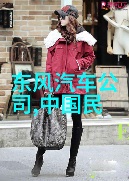 野史趣闻探秘揭秘古代奇谈轶事古代文化中的有趣未解之谜