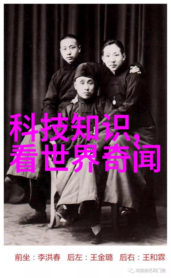 王立寰国学数典中谁的文化学习研究传承