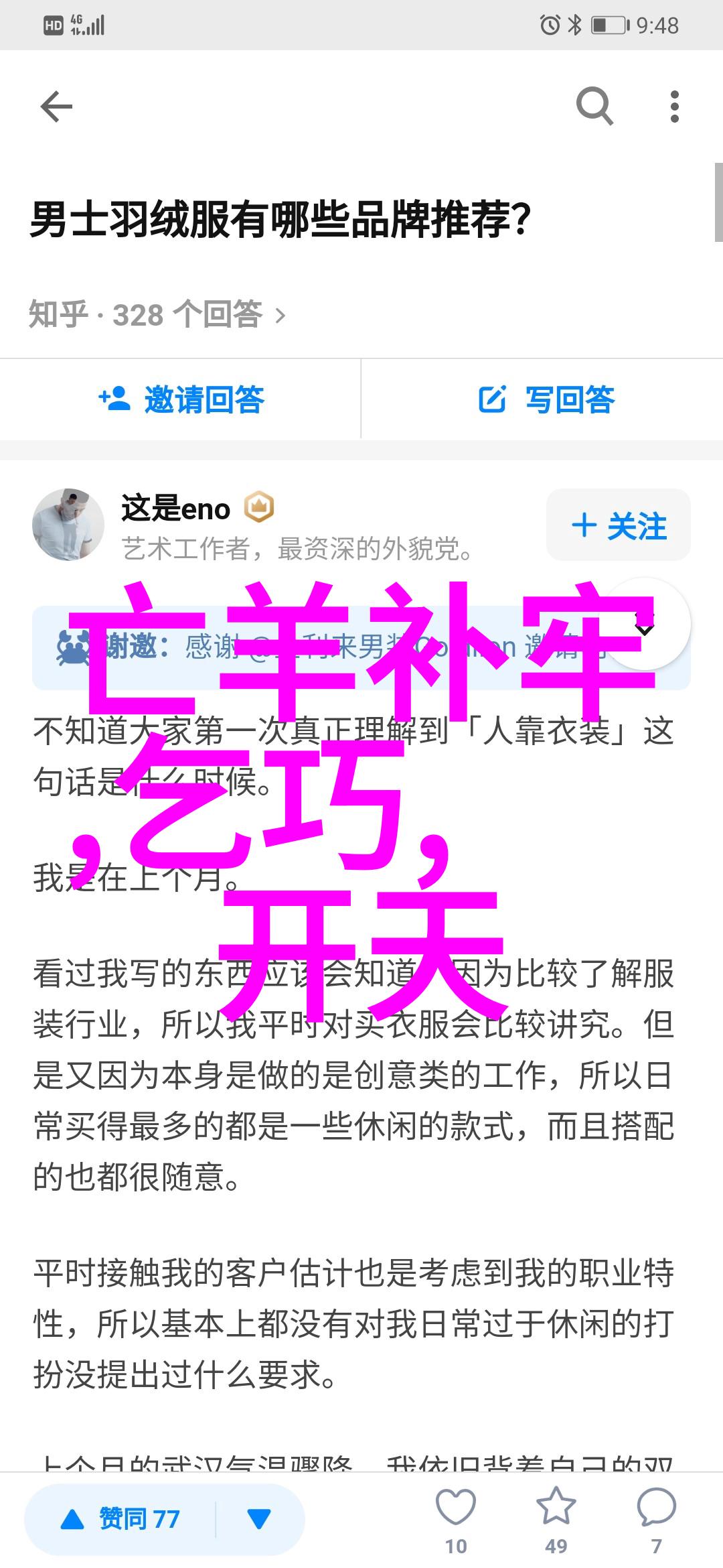 黑夜中的惊魂70年代老恐怖片的魔力