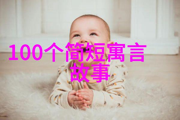 苏红欣书法墨迹字帖在社会中的应用有哪些