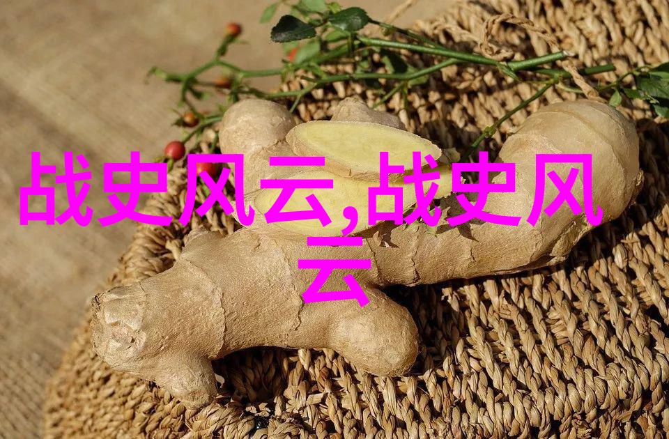 泪痕斑驳的红色岁月