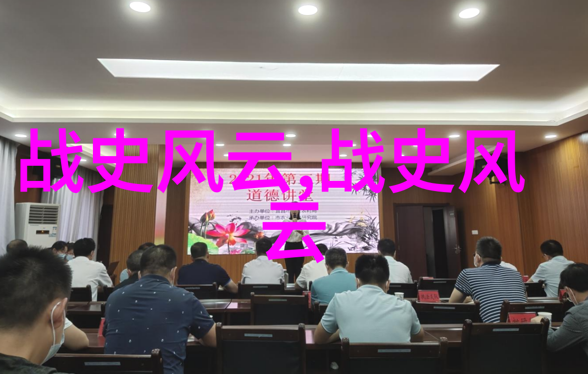 哪吒揭秘我为什么总是喜欢那位神通广大的小子