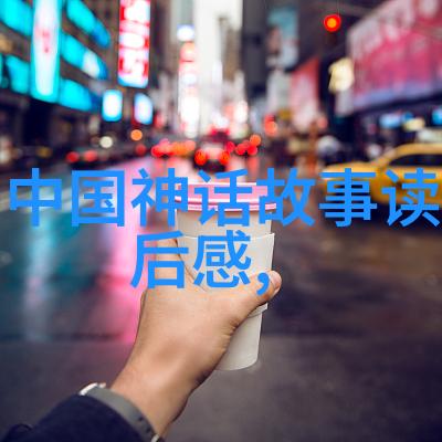 影帝背后的秘密当红明星的潜在双生子事件