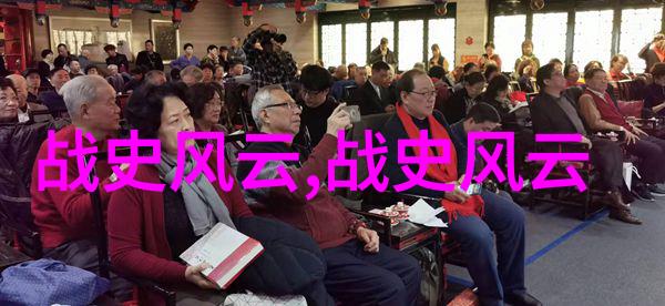 春节晚会诡异现象2022年春节期间发生的神秘事件