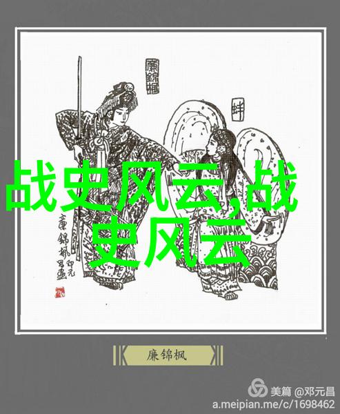 神奇森林里的小朋友们一则适合小学生的神话故事
