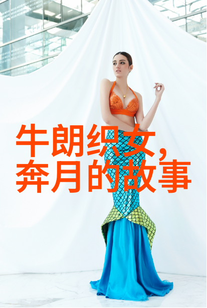 反复提及的朱福与李镇宗