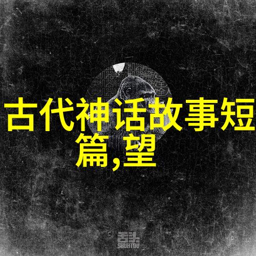 李洪海在社会中探讨楷书隶书的奥义