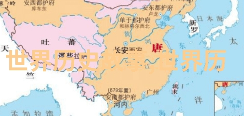 穿越时空的幽默者听中国历史野史趣闻