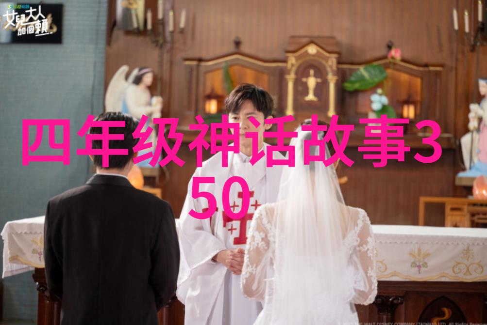 信仰与理想探索那些以精神力量改变世界的人物