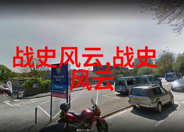 穿越千年揭秘中国神话传说中的未解之谜