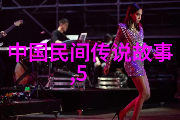 辛亥革命的火花与变革