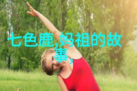 神话中的守护者古老传说中的英雄们