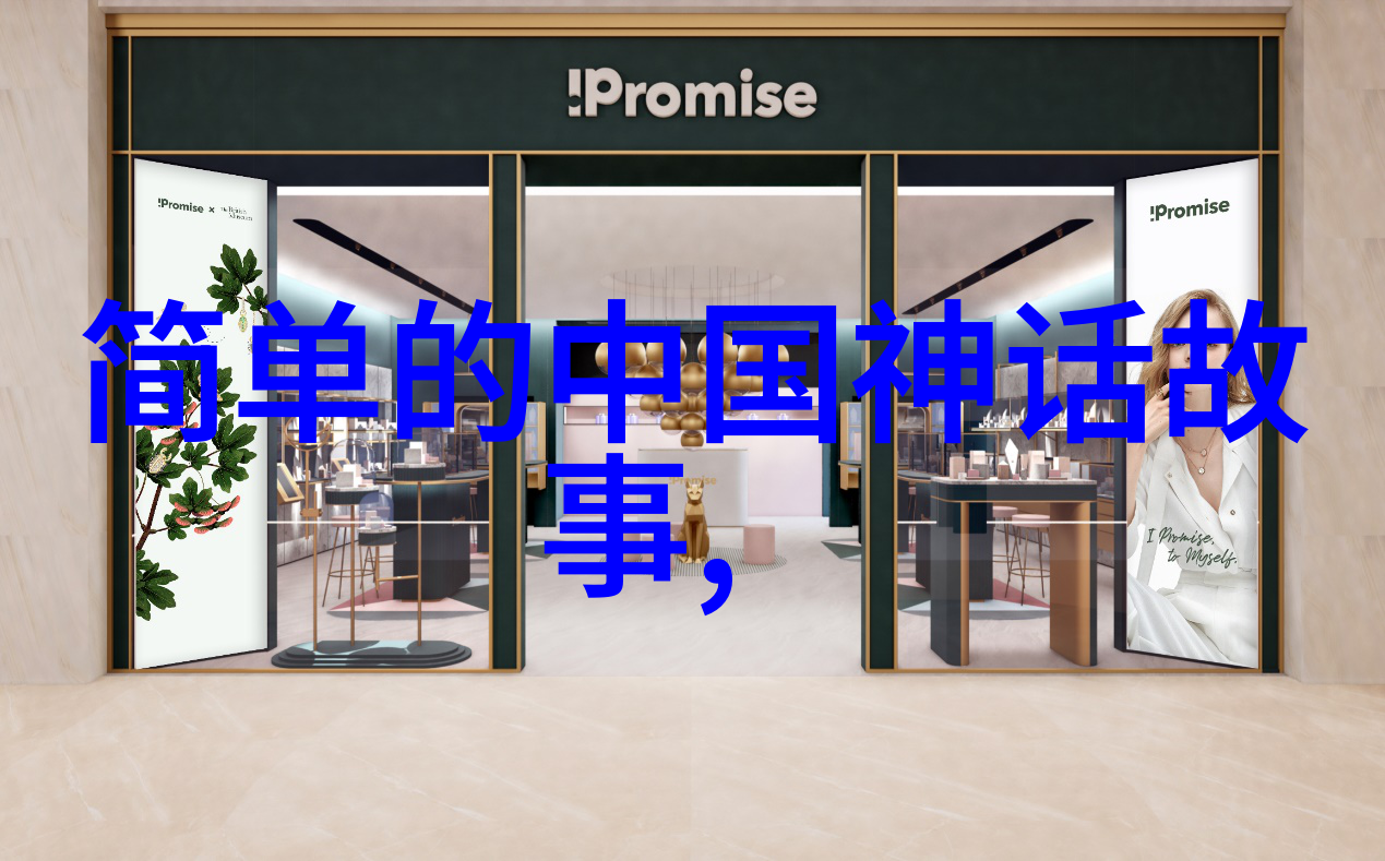 南乐教育科研网反复赞叹卓越科研秘书No.7吕萱人文学院的非凡成就