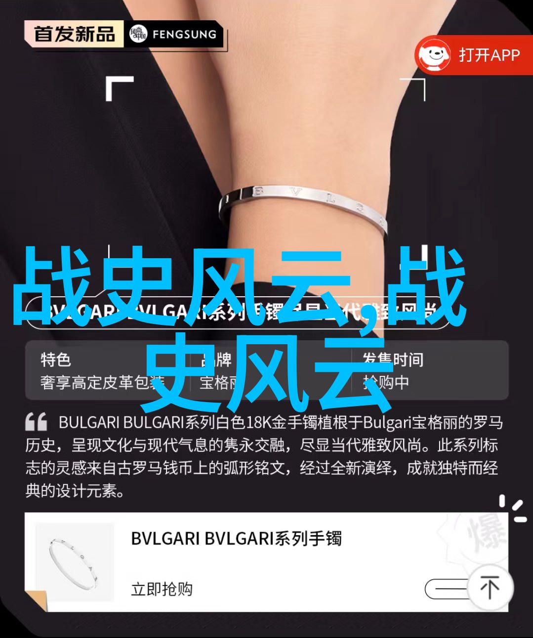 古代帝王秘史揭开皇家后宫的神秘面纱