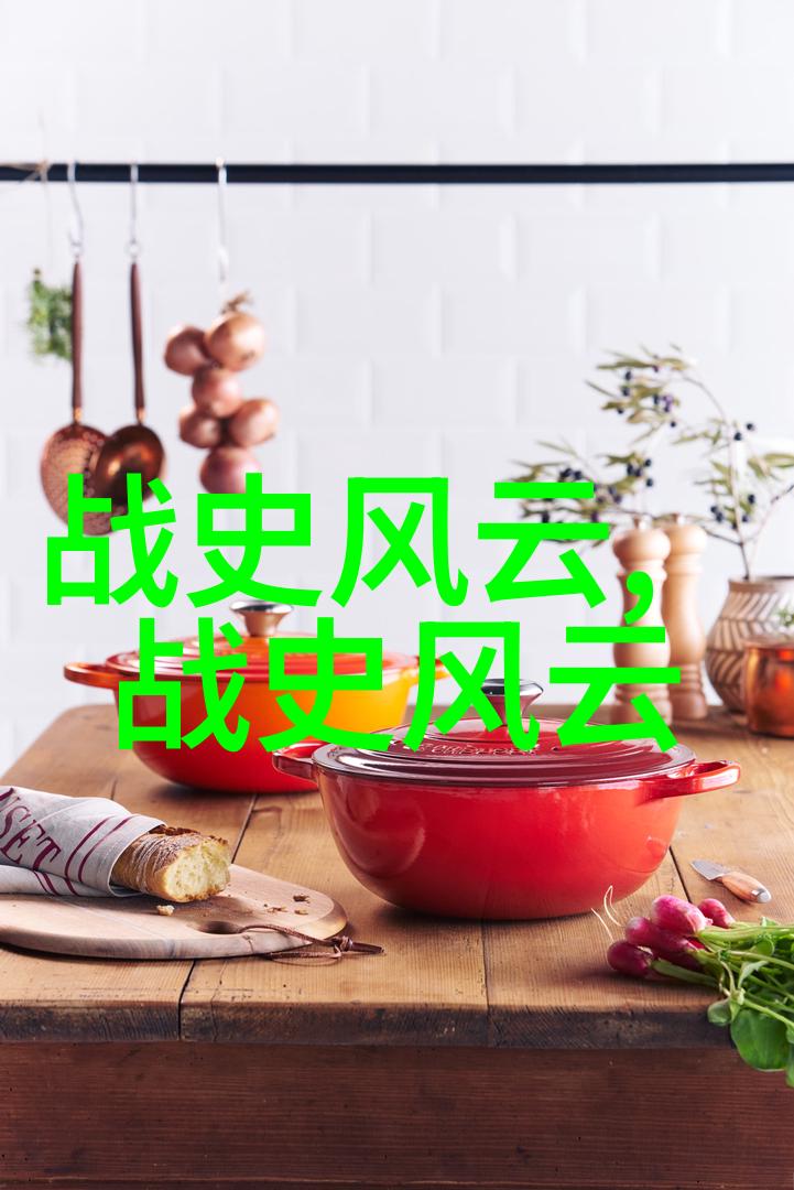亲情与权力之间明朝王公贵族在年龄世系中的角色