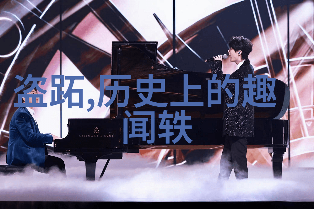 传统文化故事集古代智慧的闪光